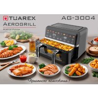 Аэрогриль (аэрофритюрница) Tuarex AG-3004 - Превью изображения №7 — Интернет-магазин Time-Shop