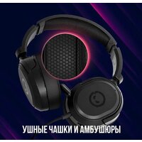 Наушники Lorgar Kaya 360 - Превью изображения №10 — Интернет-магазин Time-Shop