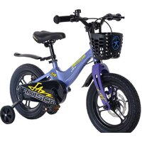 Детский велосипед Maxiscoo Jazz Pro 14 2024 (синий карбон) - Превью изображения №3 — Интернет-магазин Time-Shop