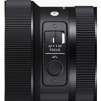 Объектив Sigma 14-24mm f/2.8 DG DN Art Sony E - Превью изображения №4 — Интернет-магазин Time-Shop