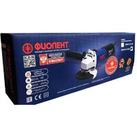 Угловая шлифмашина Фиолент МШУ13-9-125Э - Превью изображения №4 — Интернет-магазин Time-Shop