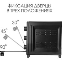 Мини-печь Tuarex TK-5030 - Превью изображения №5 — Интернет-магазин Time-Shop