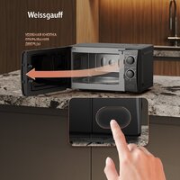 Микроволновая печь Weissgauff MWO-220 - Превью изображения №11 — Интернет-магазин Time-Shop