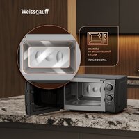 Микроволновая печь Weissgauff MWO-220 - Превью изображения №12 — Интернет-магазин Time-Shop