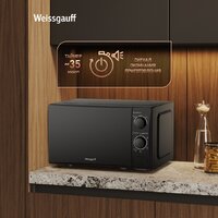 Микроволновая печь Weissgauff MWO-220 - Превью изображения №10 — Интернет-магазин Time-Shop