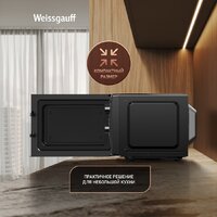 Микроволновая печь Weissgauff MWO-220 - Превью изображения №4 — Интернет-магазин Time-Shop