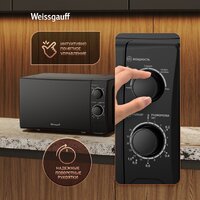 Микроволновая печь Weissgauff MWO-220 - Превью изображения №7 — Интернет-магазин Time-Shop