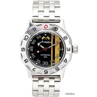 Восток Амфибия 100652