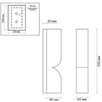 Светильник Odeon Light Marbella 6685/10WL - Превью изображения №4 — Интернет-магазин Time-Shop
