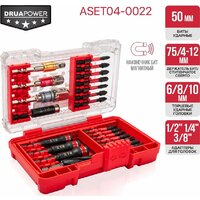 Набор бит и сверл P.I.T. ASET04-0022 - Превью изображения №11 — Интернет-магазин Time-Shop