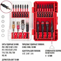 Набор бит и сверл P.I.T. ASET04-0022 - Превью изображения №12 — Интернет-магазин Time-Shop