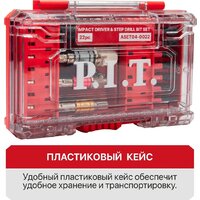 Набор бит и сверл P.I.T. ASET04-0022 - Превью изображения №9 — Интернет-магазин Time-Shop