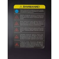 Компрессор Verton Air AC-50/300K 01.5985.12194 - Превью изображения №18 — Интернет-магазин Time-Shop