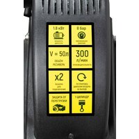 Компрессор Verton Air AC-50/300K 01.5985.12194 - Превью изображения №17 — Интернет-магазин Time-Shop