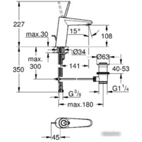 Смеситель Grohe Eurodisc Joy 23427000 - Превью изображения №2 — Интернет-магазин Time-Shop