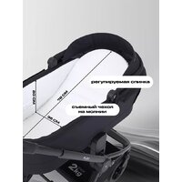 Универсальная коляска Rant Flex 3в1 RA077 (черный) - Превью изображения №6 — Интернет-магазин Time-Shop