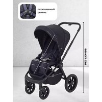 Универсальная коляска Rant Flex 3в1 RA077 (черный) - Превью изображения №7 — Интернет-магазин Time-Shop