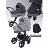 Универсальная коляска Rant Flex 3в1 RA077 (черный) - Превью изображения №14 — Интернет-магазин Time-Shop