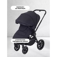 Универсальная коляска Rant Flex 3в1 RA077 (черный) - Превью изображения №9 — Интернет-магазин Time-Shop