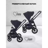 Универсальная коляска Rant Flex 3в1 RA077 (черный) - Превью изображения №8 — Интернет-магазин Time-Shop