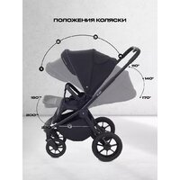Универсальная коляска Rant Flex 3в1 RA077 (черный) - Превью изображения №10 — Интернет-магазин Time-Shop