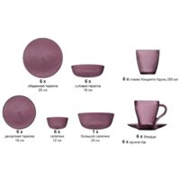 Набор тарелок Luminarc Идиллия Лилак O0325 (43 пр) - Превью изображения №28 — Интернет-магазин Time-Shop