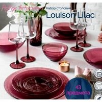 Набор тарелок Luminarc Идиллия Лилак O0325 (43 пр) - Превью изображения №26 — Интернет-магазин Time-Shop