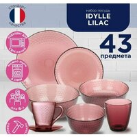 Набор тарелок Luminarc Идиллия Лилак O0325 (43 пр) - Превью изображения №27 — Интернет-магазин Time-Shop