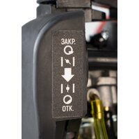 Триммер Verton Garden BR-370F - Превью изображения №13 — Интернет-магазин Time-Shop