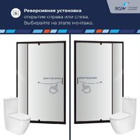 Душевая дверь RGW PA-008B 350800878-14 - Превью изображения №6 — Интернет-магазин Time-Shop