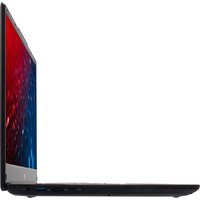 Ноутбук iRU Tactio 15ALGR 2173257 - Превью изображения №8 — Интернет-магазин Time-Shop