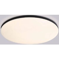 Ambrella light Smart Orbital FZ2006 BK (черный)