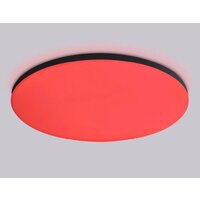 Припотолочная люстра Ambrella light Smart Orbital FZ2006 BK (черный) - Превью изображения №11 — Интернет-магазин Time-Shop