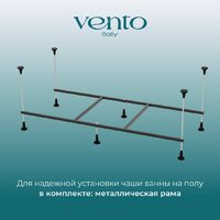 Ванна Ventospa Diona 180x80 (с каркасом и экраном) - Превью изображения №7 — Интернет-магазин Time-Shop