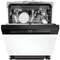 Встраиваемая посудомоечная машина Candy CH 5B3F1B - Превью изображения №2 — Интернет-магазин Time-Shop