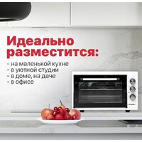 Мини-печь Kraft KF-MO 3800 W - Превью изображения №8 — Интернет-магазин Time-Shop
