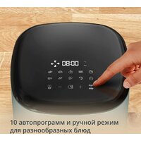 Аэрогриль (аэрофритюрница) Tefal EY2454E0 - Превью изображения №8 — Интернет-магазин Time-Shop