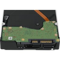 Жесткий диск WD Ultrastar DC HC590 24TB WUH722624ALE6L4 - Превью изображения №4 — Интернет-магазин Time-Shop