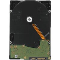 Жесткий диск WD Ultrastar DC HC590 24TB WUH722624ALE6L4 - Превью изображения №3 — Интернет-магазин Time-Shop