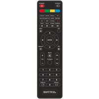 Телевизор Витязь D40FN01BF - Превью изображения №8 — Интернет-магазин Time-Shop