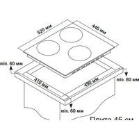 Варочная панель Simfer H45E03M016 - Превью изображения №4 — Интернет-магазин Time-Shop