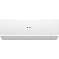 Haier Quantum Inverter AS20HQJ1HRA-W/1U20HQJ1FRA