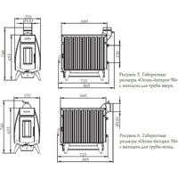 Свободностоящая печь-камин Термофор Огонь-батарея 9 (антрацит) - Превью изображения №2 — Интернет-магазин Time-Shop