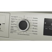 Стиральная машина Bosch Serie 4 WAN28M3SPL - Превью изображения №3 — Интернет-магазин Time-Shop
