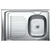 КромРус EC-220M RUS (правая)