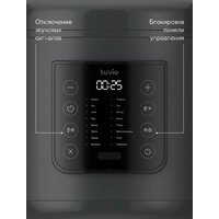 Мультиварка Tuvio TMC02B5S - Превью изображения №7 — Интернет-магазин Time-Shop