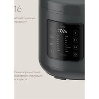 Мультиварка Tuvio TMC02B5S - Превью изображения №2 — Интернет-магазин Time-Shop