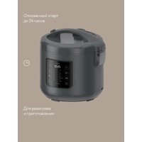 Мультиварка Tuvio TMC02B5S - Превью изображения №3 — Интернет-магазин Time-Shop