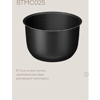 Мультиварка Tuvio TMC02B5S - Превью изображения №10 — Интернет-магазин Time-Shop