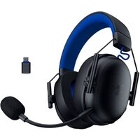 Наушники Razer BlackShark V3 X HyperSpeed (для PlayStation, черный) - Превью изображения №2 — Интернет-магазин Time-Shop